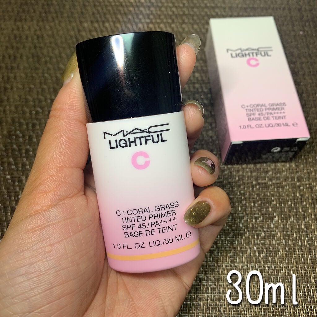 ライトフル C+ティンティッド プライマーSPF45(PA++++)/M・A・C/化粧下地を使ったクチコミ(2枚目)