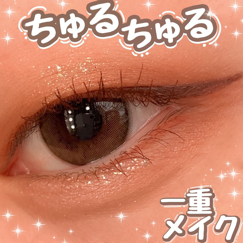 プロ アイ パレット/CLIO/アイシャドウパレットを使ったクチコミ（1枚目）