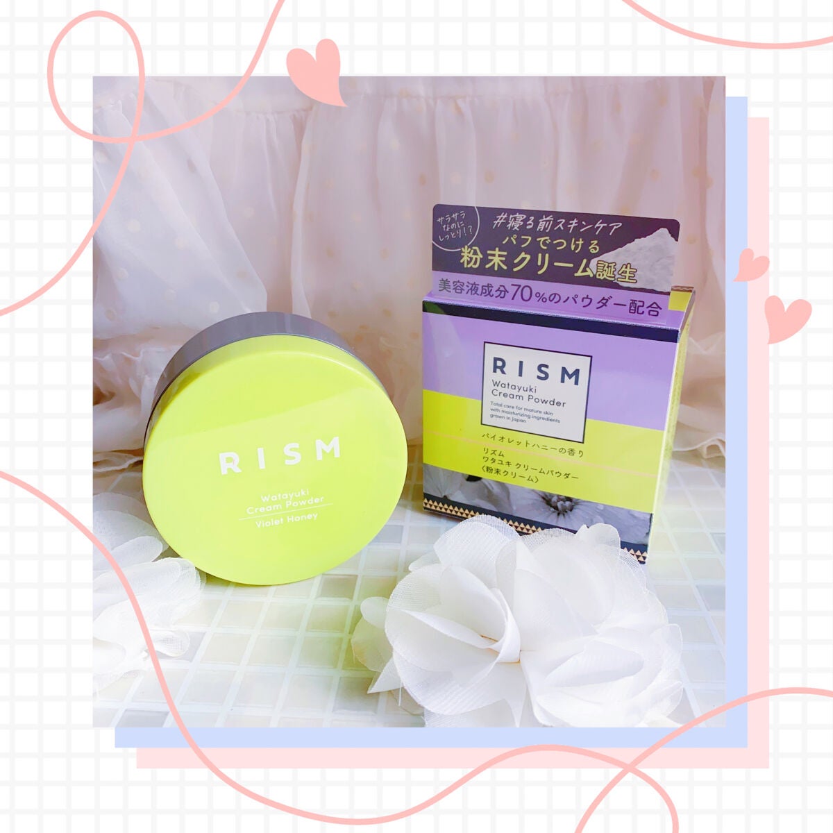 ワタユキ クリームパウダー/RISM/フェイスクリームを使ったクチコミ(1枚目)