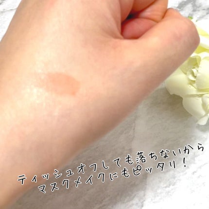 ニュアンスラップティント/Fujiko/リップティントを使ったクチコミ(4枚目)