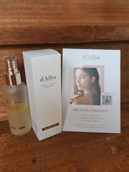 ダルバ ホワイトトリュフファーストスプレーセラム/ダルバ/ミスト状化粧水を使ったクチコミ(1枚目)