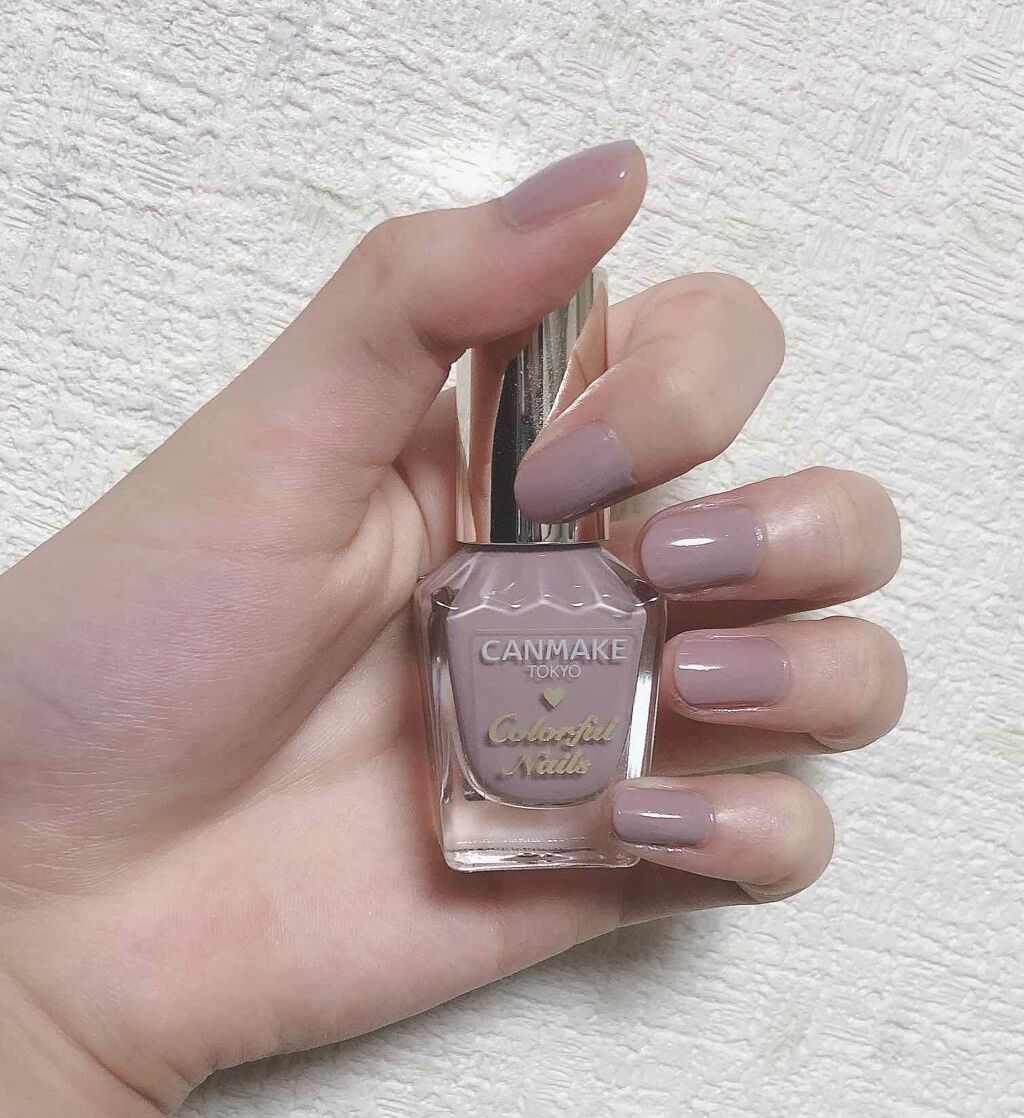 カラフルネイルズ/キャンメイク/マニキュアを使ったクチコミ（1枚目）