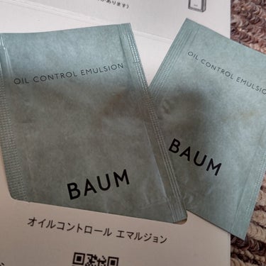 BAUM オイルコントロール エマルジョンのクチコミ「公式様よりサンプル2回分頂きました！
Tゾーンがオイリーなのですが、乾いたらサラサラになりまし.....」（1枚目）