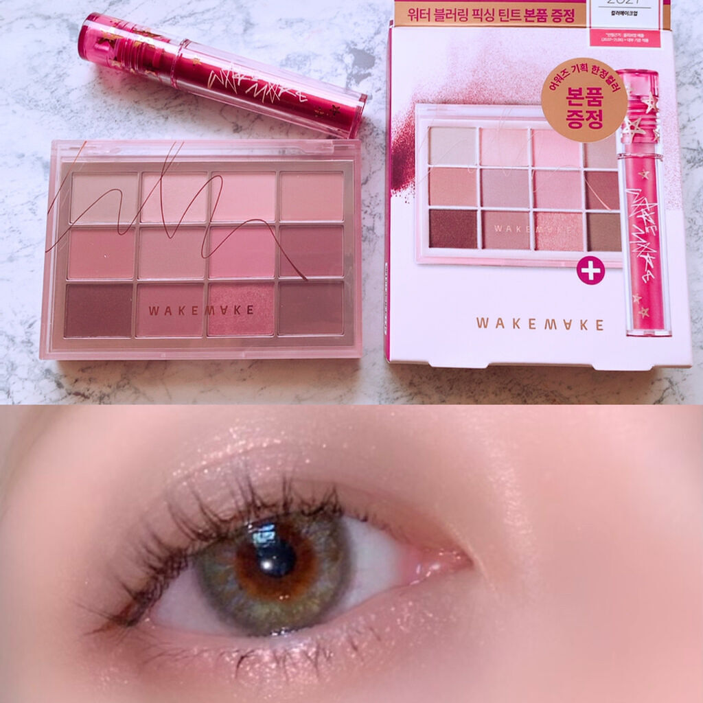 オーバーボリュームプルーフマスカラ/wakemake/マスカラを使ったクチコミ（1枚目）