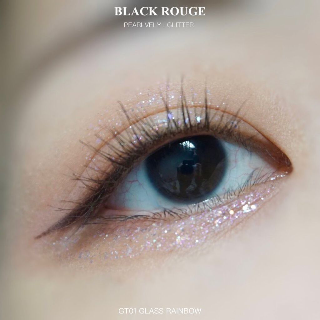 パールブリーアイグリッター/BLACK ROUGE/グリッターを使ったクチコミ（3枚目）