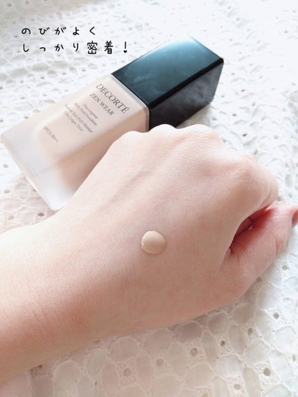 ゼン ウェア フルイド/DECORTÉ/リキッドファンデーションを使ったクチコミ(2枚目)