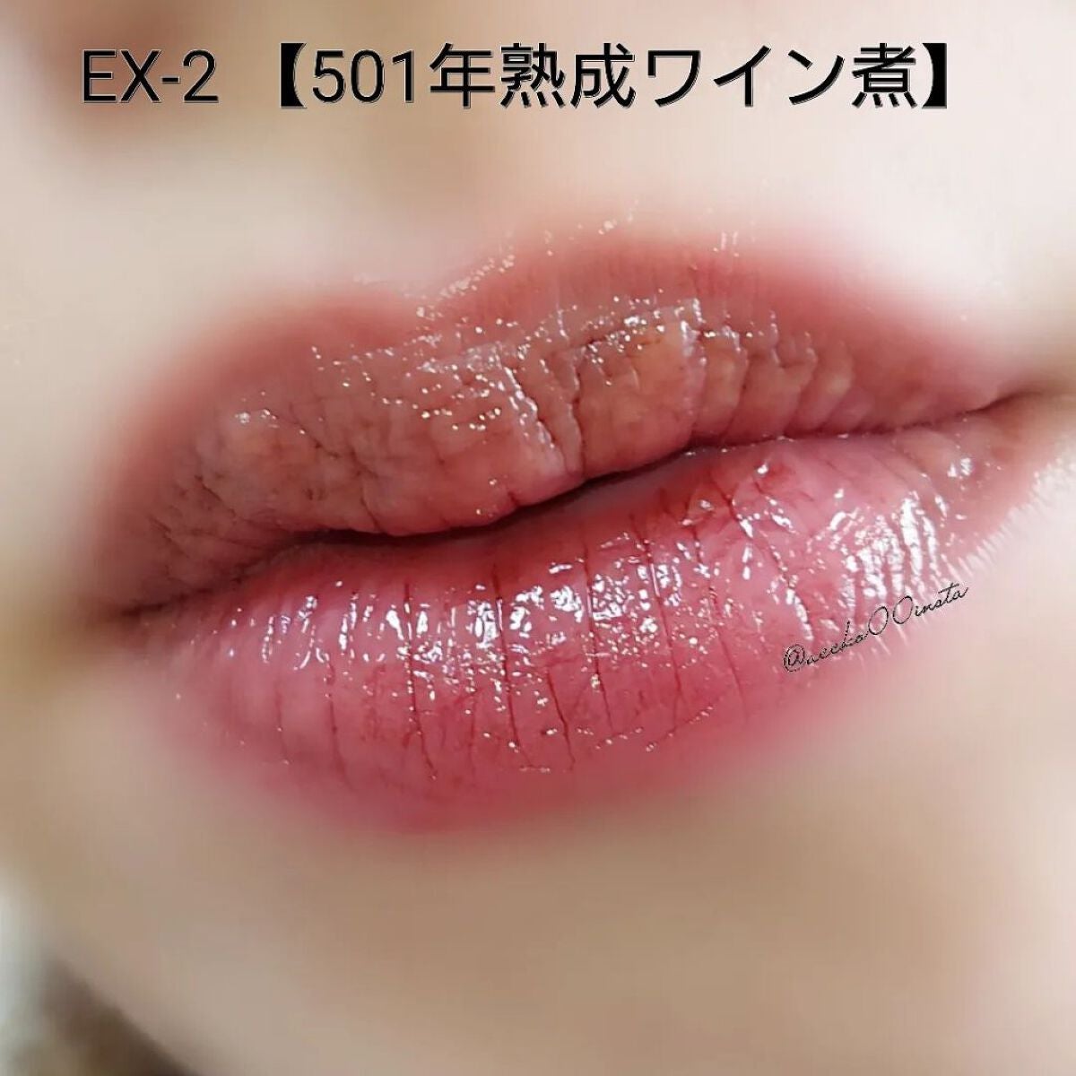 ケイト リップモンスター/KATE/口紅を使ったクチコミ(8枚目)