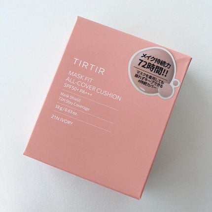 マスクフィットオールカバークッション/TIRTIR(ティルティル)/クッションファンデーションを使ったクチコミ(5枚目)