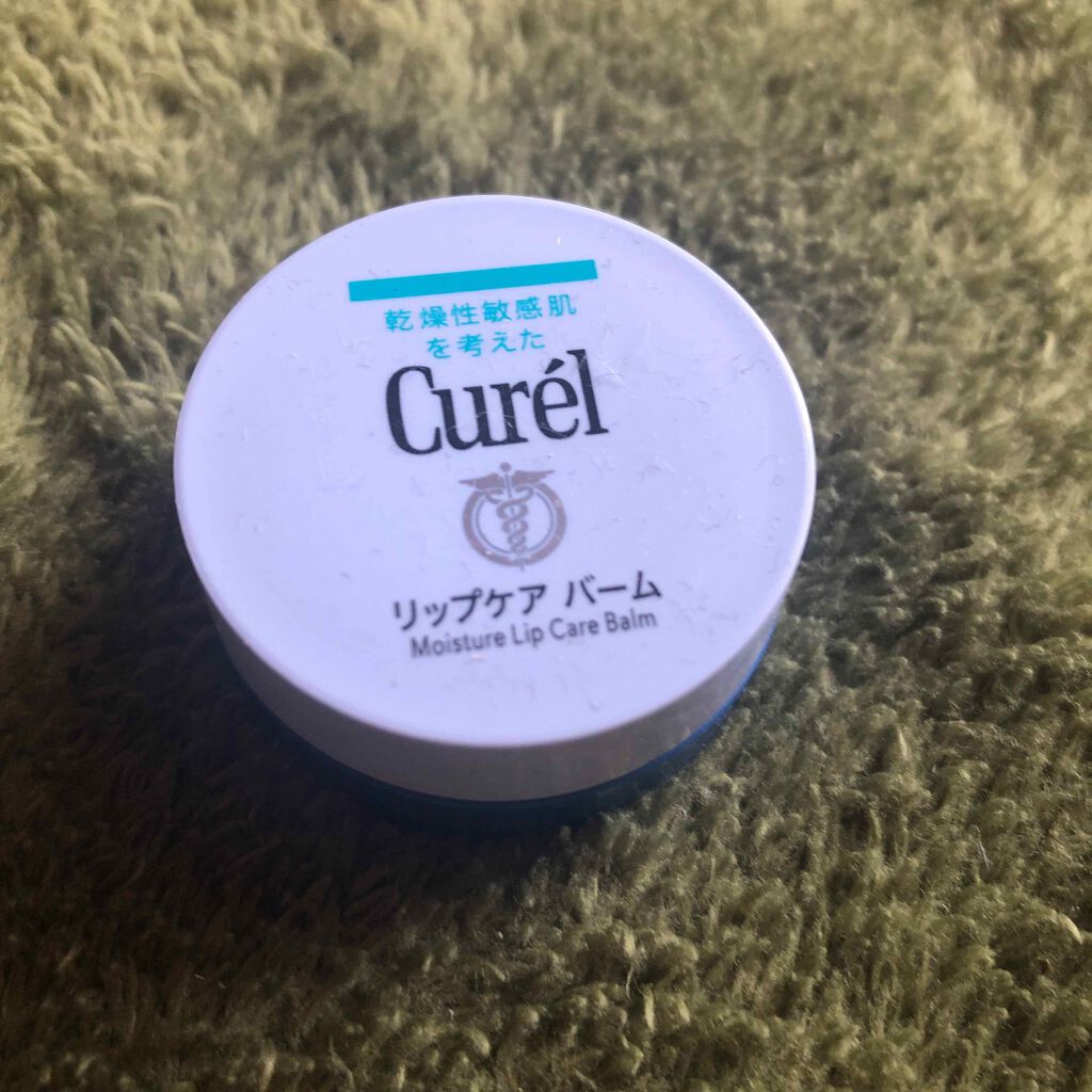 リップケア バーム/キュレル/リップバームを使ったクチコミ（1枚目）