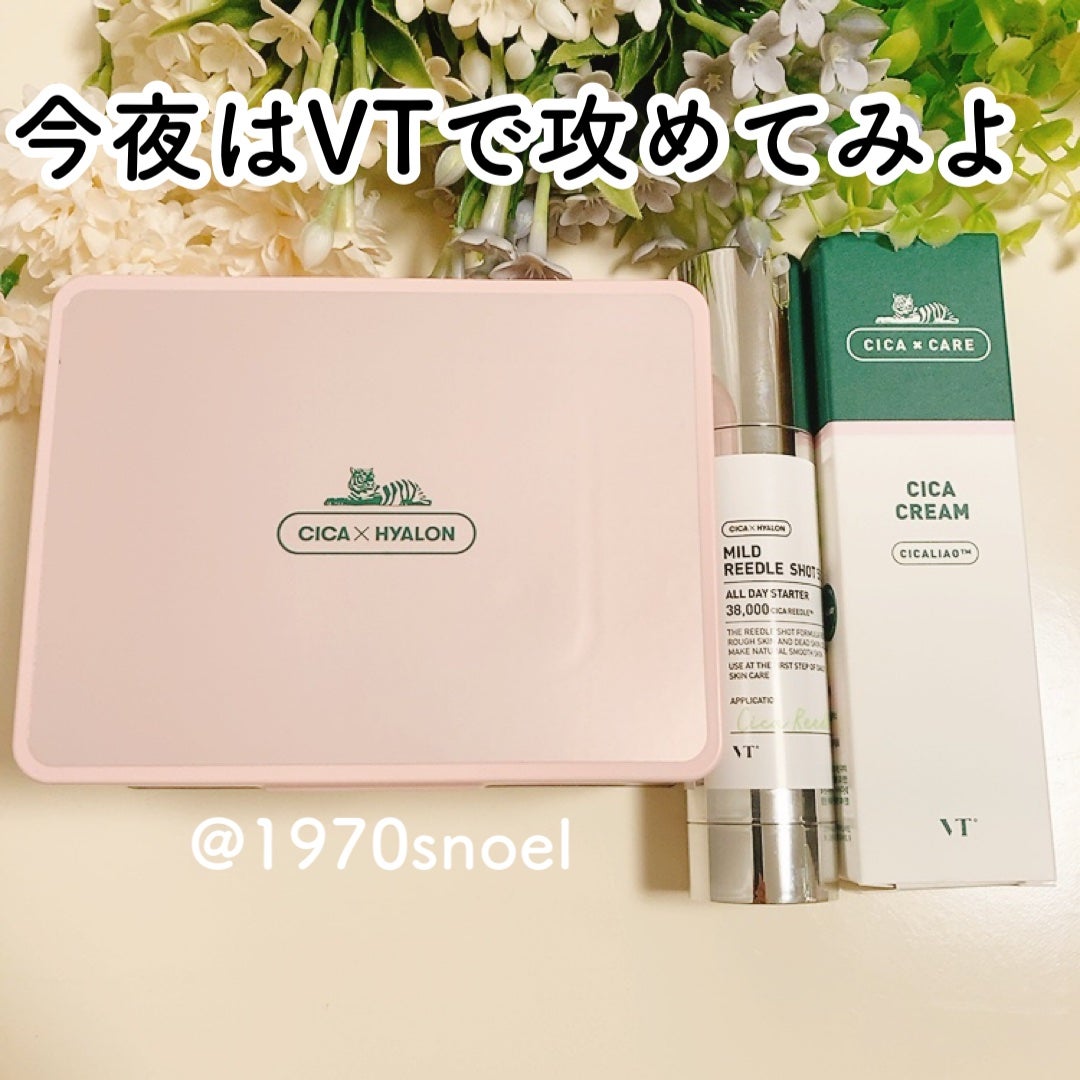 CICA クリーム/VT/フェイスクリームを使ったクチコミ(1枚目)