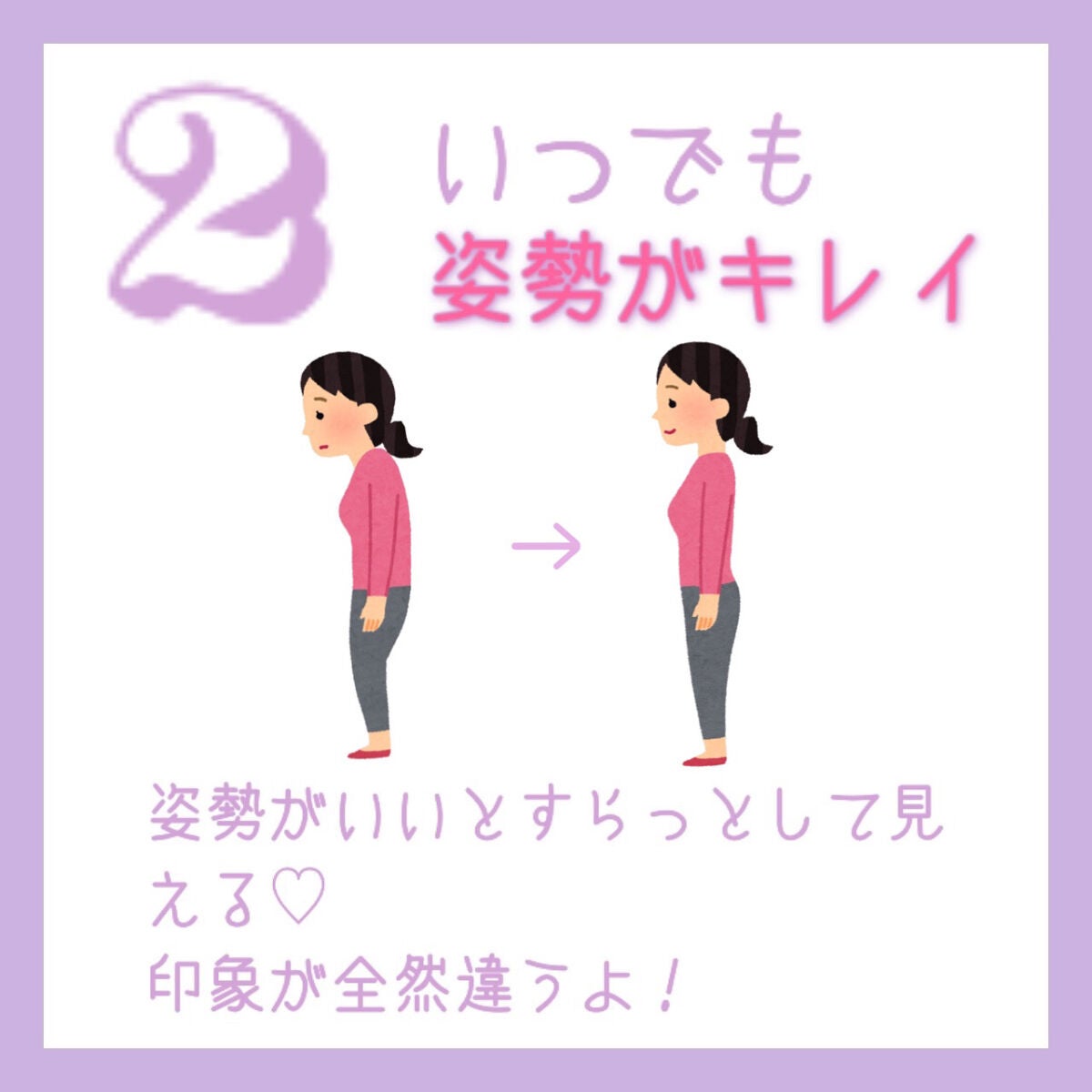 クリア マスカラR/CEZANNE/マスカラ下地を使ったクチコミ(3枚目)
