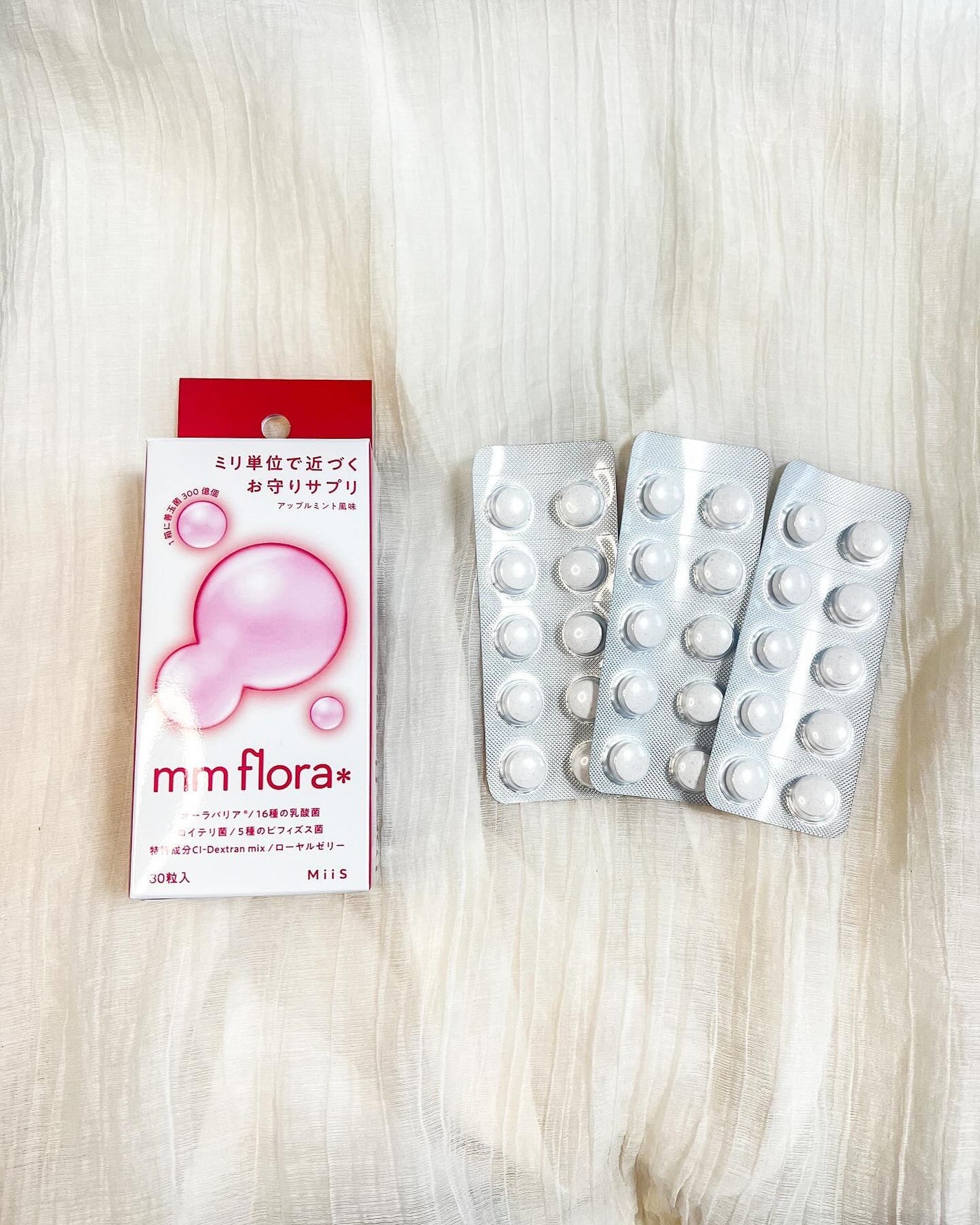 エムエムフローラ/MiiS/その他オーラルケアを使ったクチコミ(2枚目)