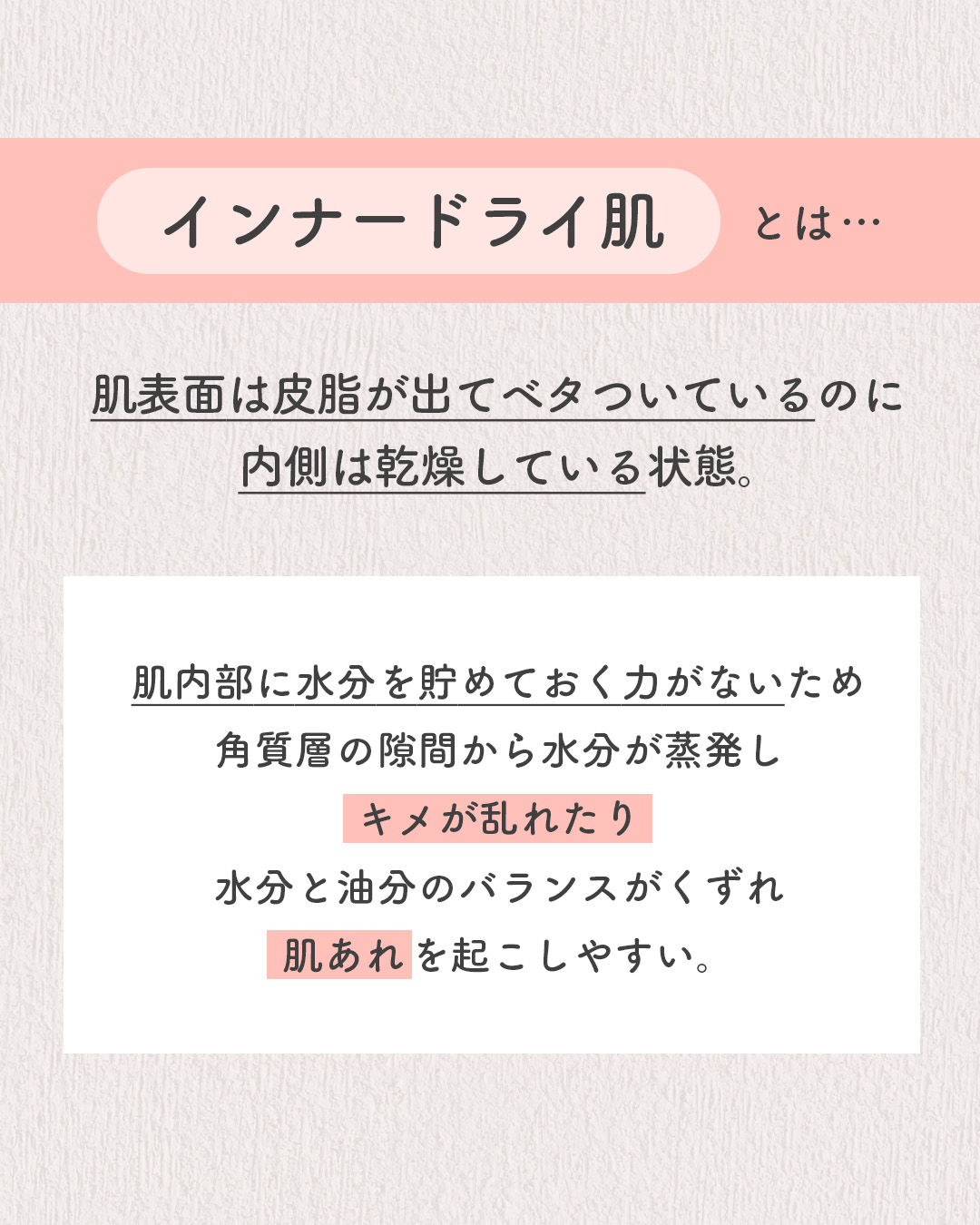 アクメディカ 薬用 フェイスパウダー クリア N/ナリスアップ/プレストパウダーを使ったクチコミ（3枚目）