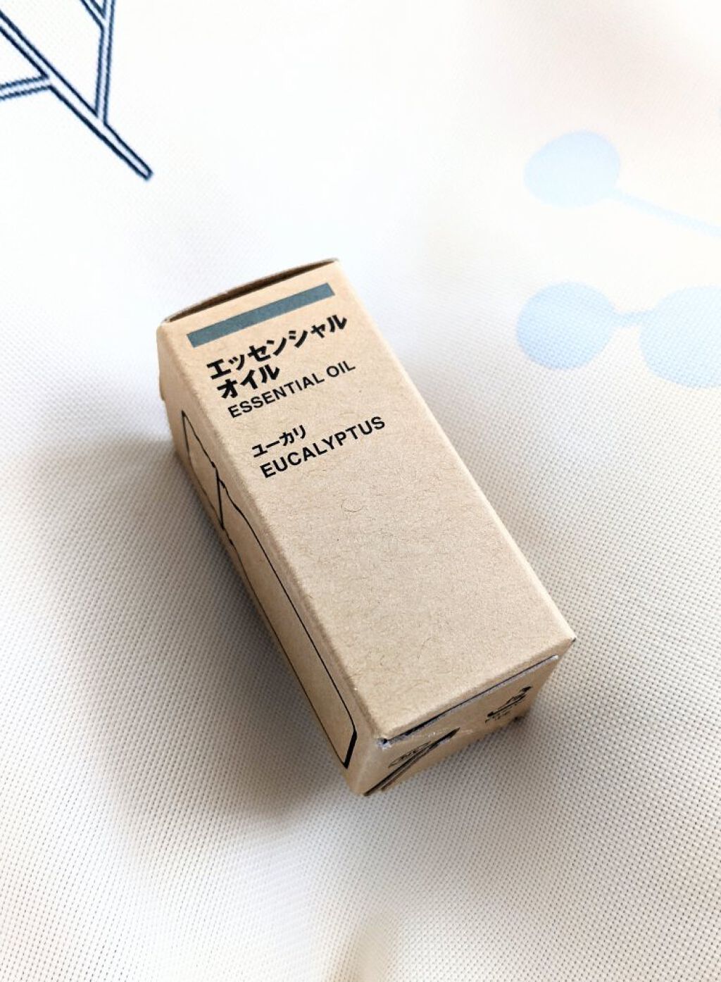 無印良品 エッセンシャルオイル・ユーカリのクチコミ「今回はコスメ投稿じゃないです、ご了承ください。

前回の投稿に❤と📎ありがとうございます
さて.....」（2枚目）