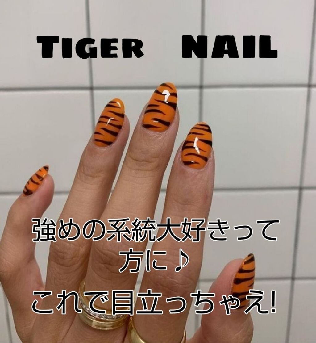 カラフルネイルズ/キャンメイク/マニキュアを使ったクチコミ(4枚目)