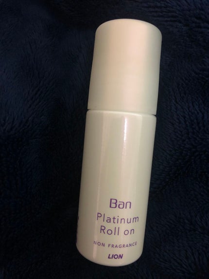 Ban 汗ブロック プラチナロールオン 無香性/Ban/デオドラント・制汗剤を使ったクチコミ(3枚目)