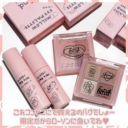 アンドバイロムアンド グラッシーボムティント/&nd by rom&nd/リップティントを使ったクチコミ(8枚目)