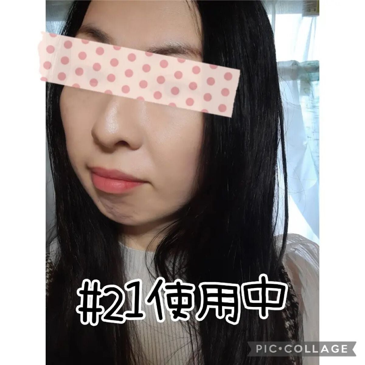 Y&Y #フォロバ100 on LIPS 「【medicubeスーパーシカクッション】一日中使用していても..」(5枚目)