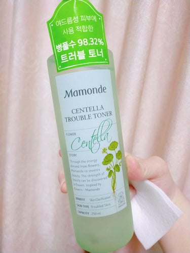 Mamonde CENTELLA TROUBLE TONERのクチコミ「MamondeのCENTELLA TROUBLE TONER使ってみました。容量は250mlで.....」（1枚目）