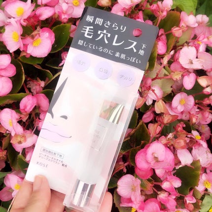 ポア スムース プライマー/コーセーコスメニエンス/化粧下地を使ったクチコミ(1枚目)