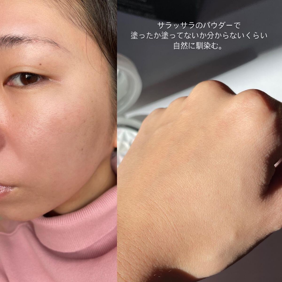 AQ オーラ リフレクター/DECORTÉ/プレストパウダーを使ったクチコミ(8枚目)