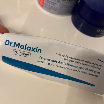 TX-Cream/Dr.Melaxin/フェイスクリームを使ったクチコミ(1枚目)