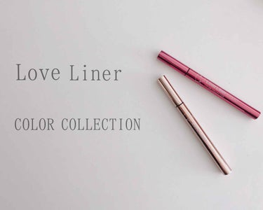 🌼 Love Liner Liquid COLOR COLLECTION 🌼
 ￥1600(＋税)

こちらはラブライナーの限定カラーコレクションです😌

＊ピンクブラウン
＊ローズバーガンディ
＊カー