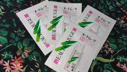 オードムーゲ トライアルセット/オードムーゲ/トライアルキットを使ったクチコミ(6枚目)