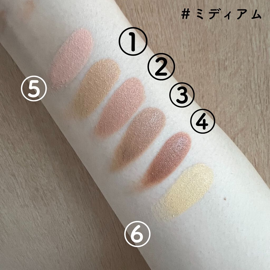 ストロボクリーム ピーチライト/M・A・C/化粧下地を使ったクチコミ（2枚目）