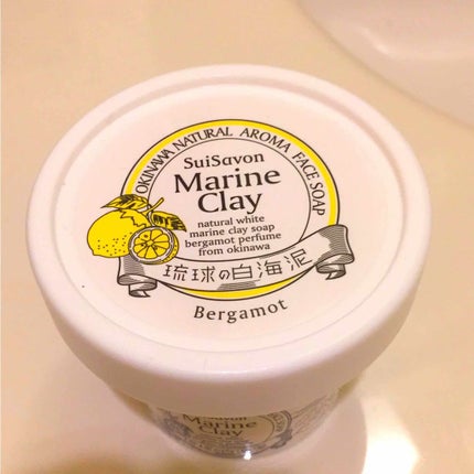 琉球のホワイトマリンクレイ洗顔石鹸/SuiSavon/洗顔フォームを使ったクチコミ(1枚目)