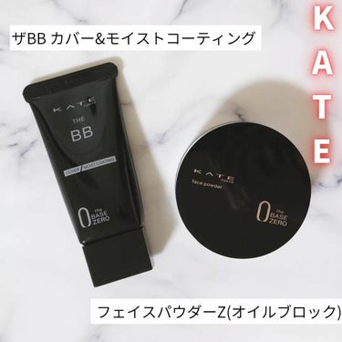 フェイスパウダーZ（オイルブロック）/KATE/ルースパウダーを使ったクチコミ（1枚目）