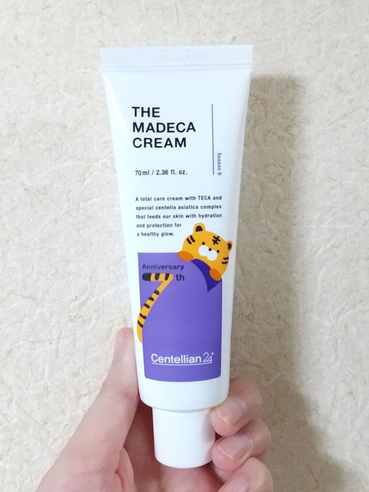 ザマデカクリーム/センテリアン24/フェイスクリームを使ったクチコミ(1枚目)