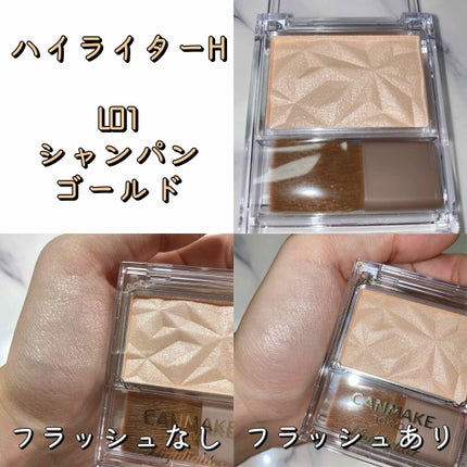 グロウフルールチークス/キャンメイク/パウダーチークを使ったクチコミ(2枚目)