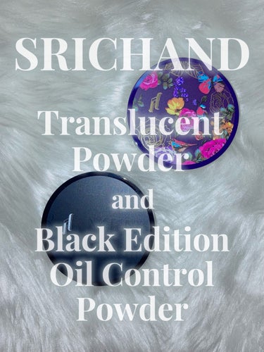 ブラックエディション オイルコントロールパウダー/SRICHAND/ルースパウダーを使ったクチコミ（1枚目）