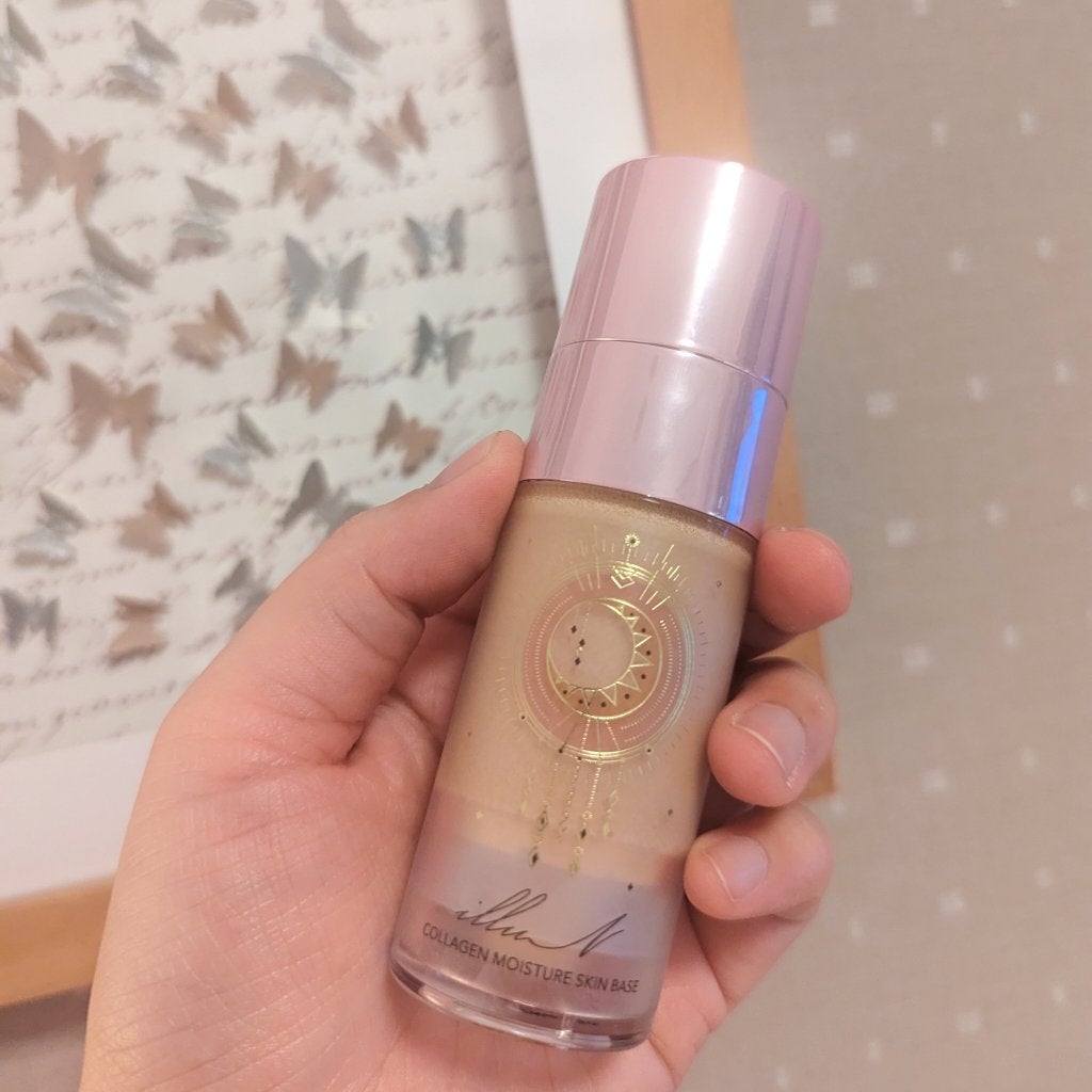 コラーゲンモイスチャースキンベース/illuN/化粧下地を使ったクチコミ(5枚目)