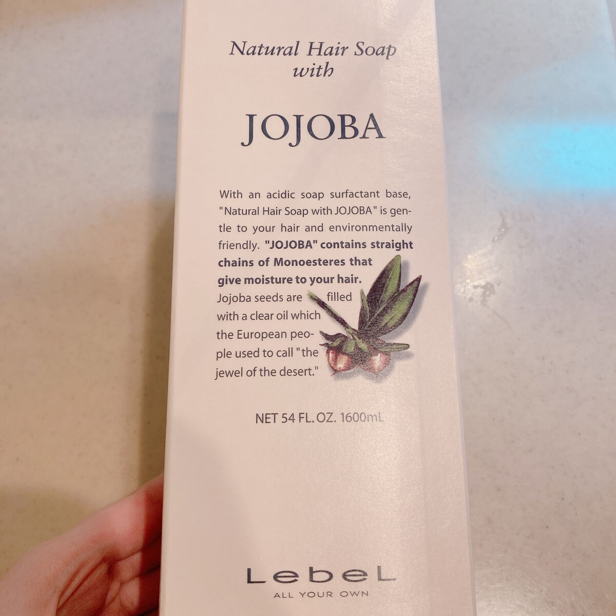 ナチュラル ヘアソープ ウィズ ホホバ/LebeL/サロンシャンプーを使ったクチコミ（1枚目）
