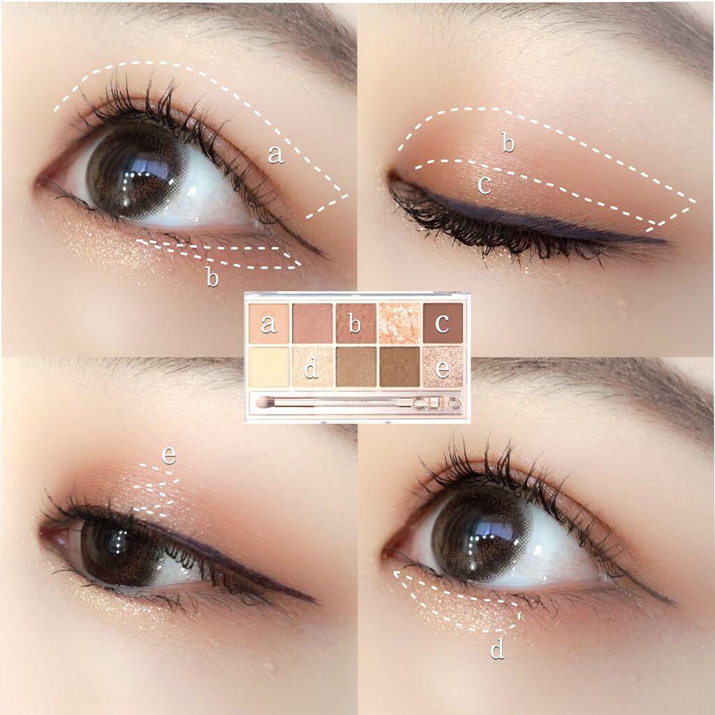 プロ アイ パレット/CLIO/アイシャドウパレットを使ったクチコミ（2枚目）