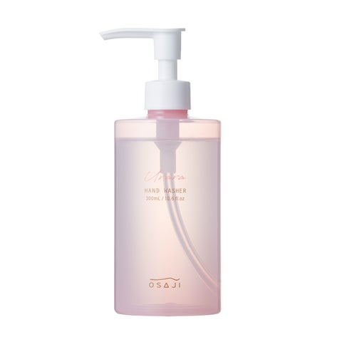オサジ ハンドウォッシャー Urara〈ウララ〉 / OSAJI