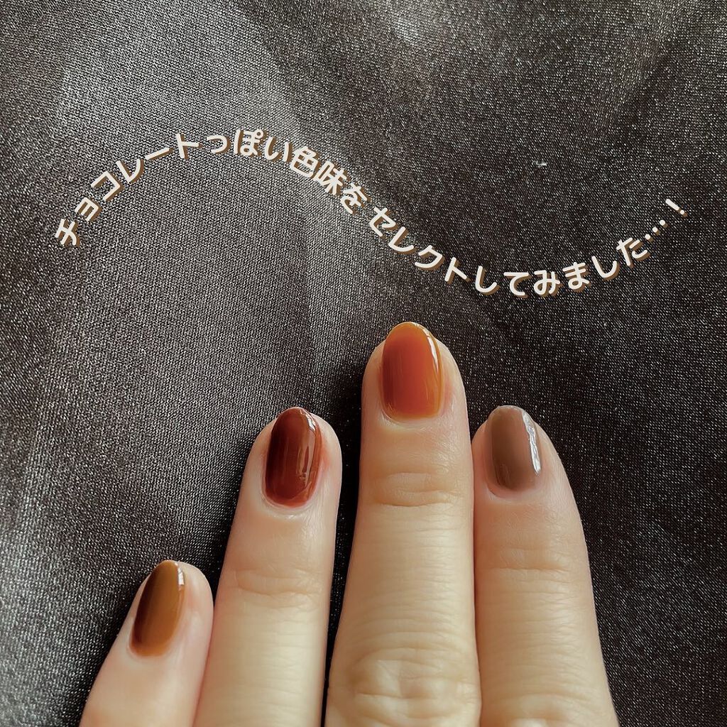 ネイルポリッシュ/THREE/マニキュアを使ったクチコミ(3枚目)