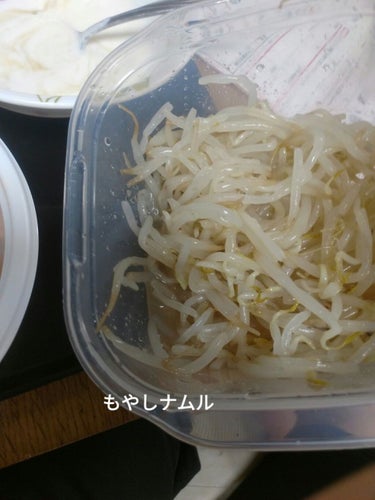 糖質0g麺　麻辣まぜそば風たれ付き/紀文/食品を使ったクチコミ（8枚目）