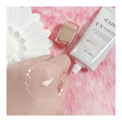 ウォータフルトーンアップサンクリーム/ダルバ/日焼け止めクリームを使ったクチコミ(2枚目)