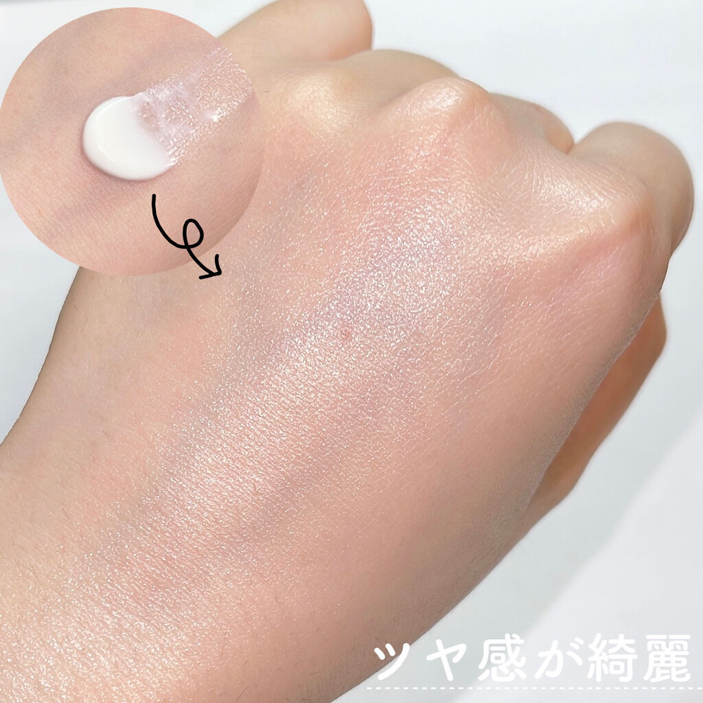 アリィー クロノビューティ ジェルUV EX/アリィー/日焼け止めジェルを使ったクチコミ（2枚目）