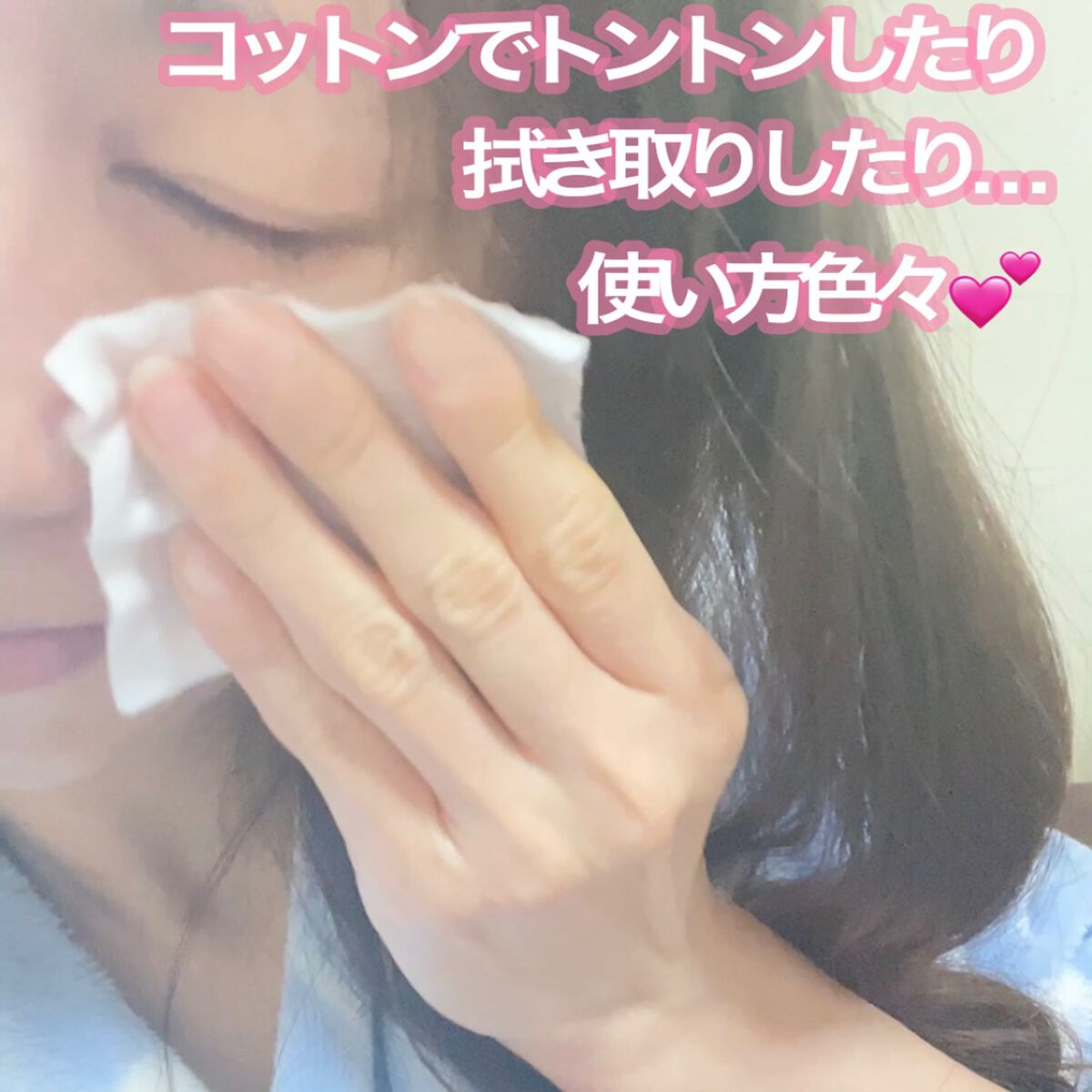 たまご化粧水/ココエッグ/化粧水を使ったクチコミ(7枚目)