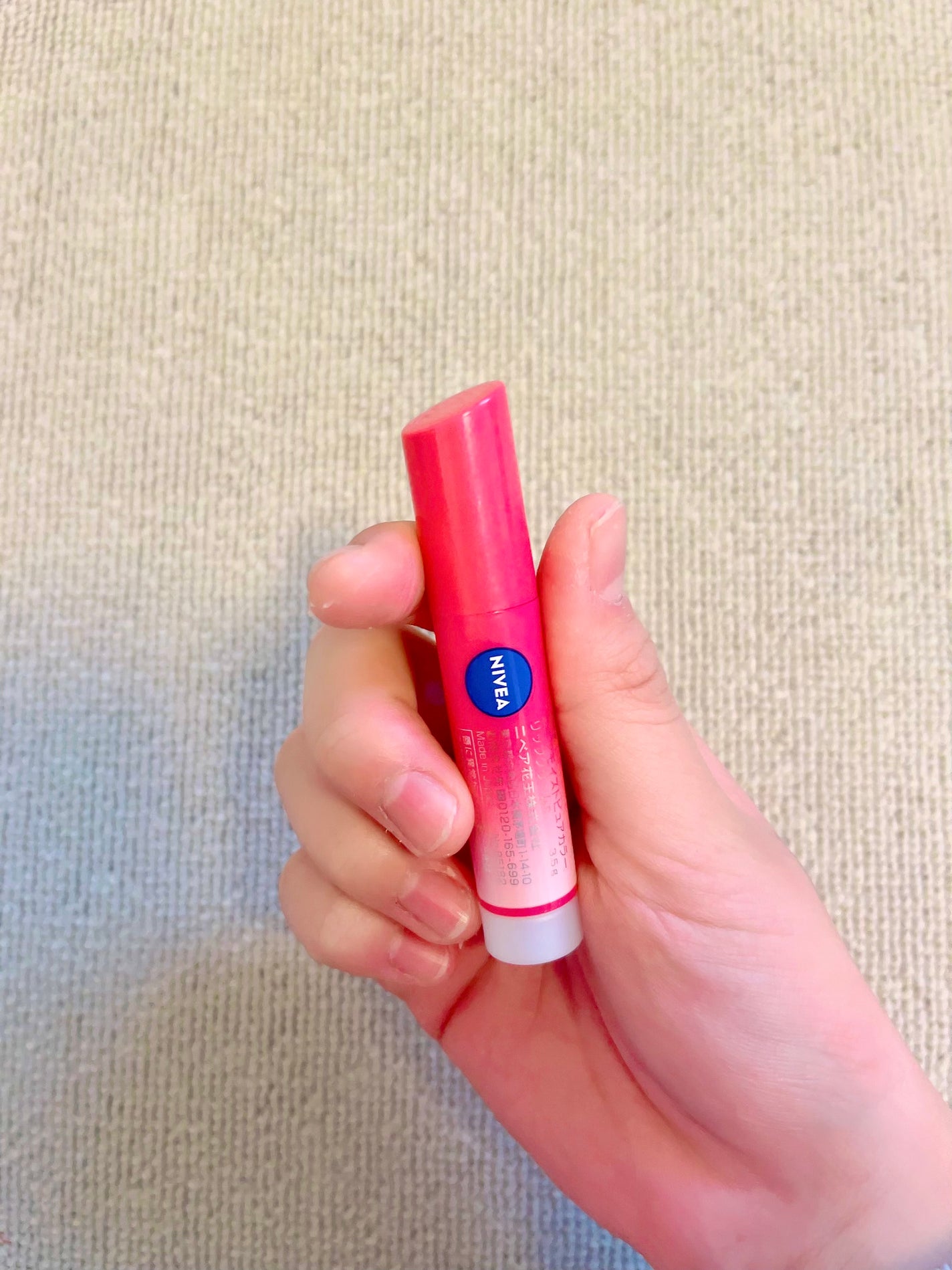 みお/フォロバ on LIPS 「これスクールメイクにも使えていいよ!!!おすすめする‼️..」(1枚目)