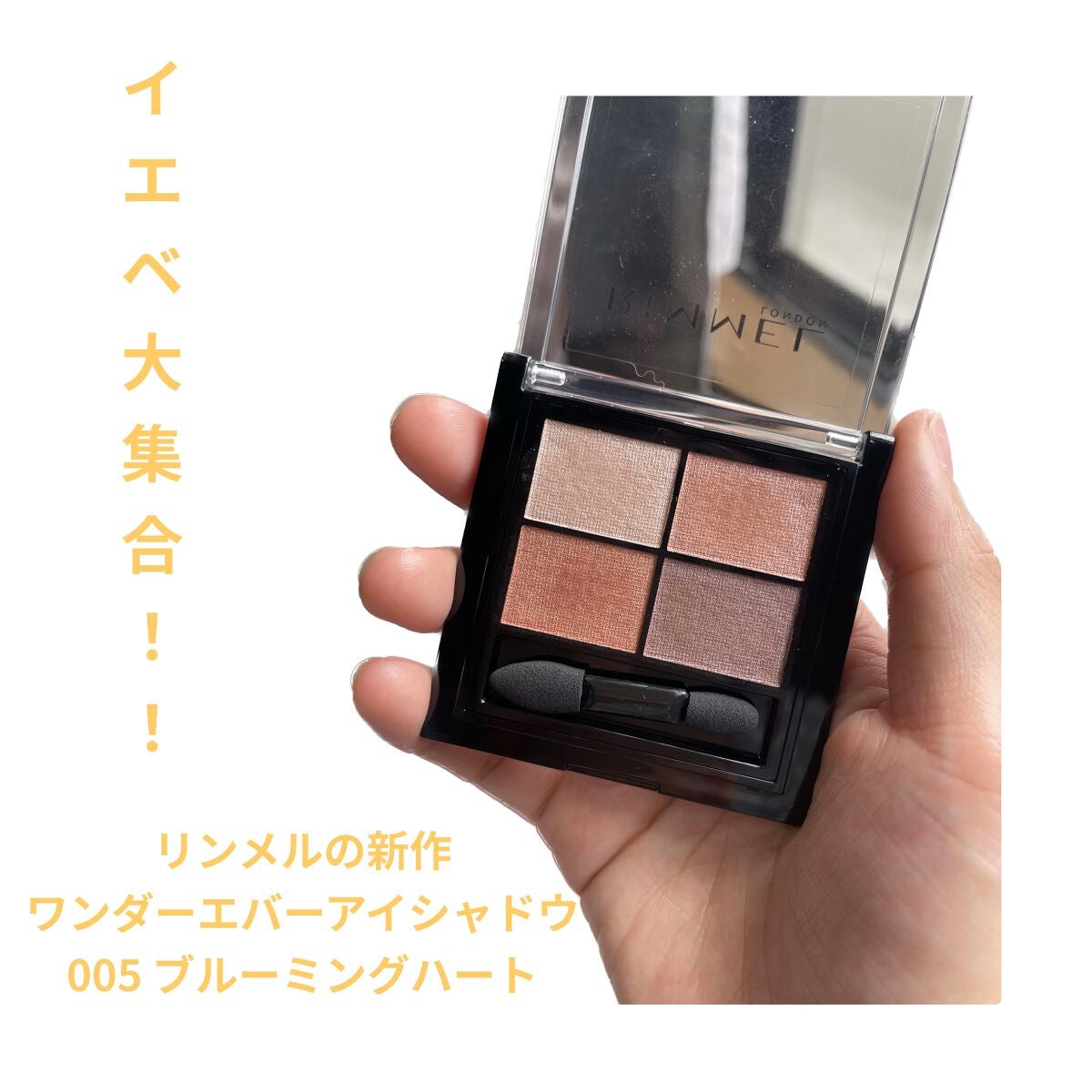 ケイト リップモンスター/KATE/口紅を使ったクチコミ(1枚目)