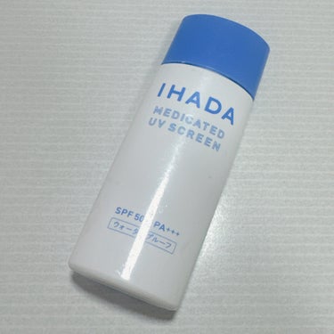 薬用UVスクリーン/IHADA/日焼け止め・UVケアを使ったクチコミ（1枚目）