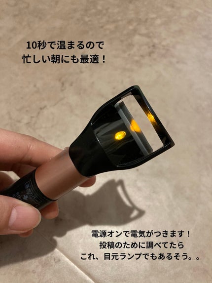 ãœãããð on LIPS ãããã10ç§ã§æºåå®äºïŒïŒMaxellãŸã€ãã«ãŒã©ãŒAngel..ãïŒ3æç®ïŒ