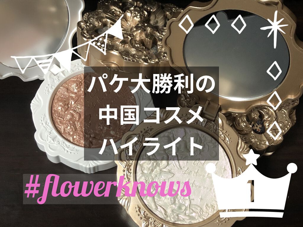 プティメール ミネラル BB パウダーファンデーション/Prédia/パウダーファンデーションを使ったクチコミ（1枚目）