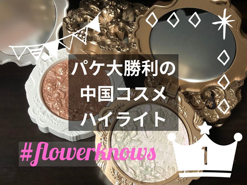 ドラマティックスキンセンサーベース EX/マキアージュ/化粧下地を使ったクチコミ(1枚目)