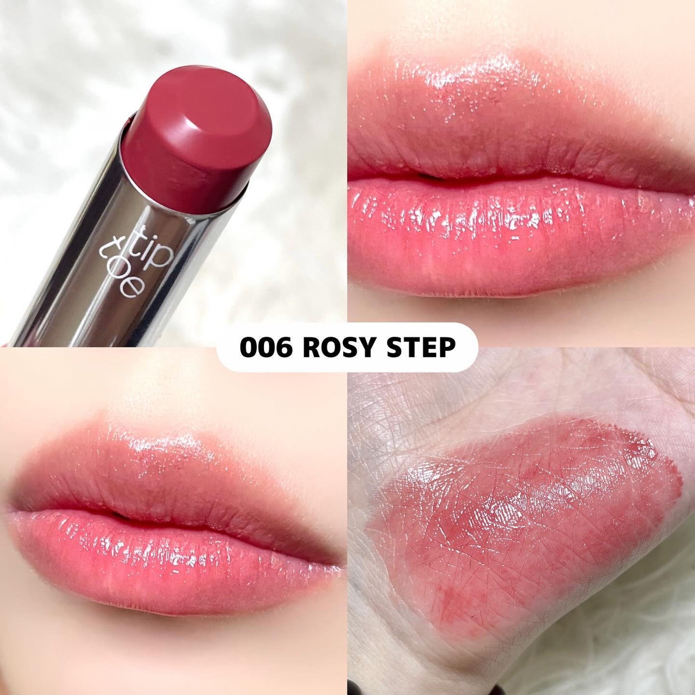 ジェリースティック/tiptoe/口紅を使ったクチコミ(5枚目)